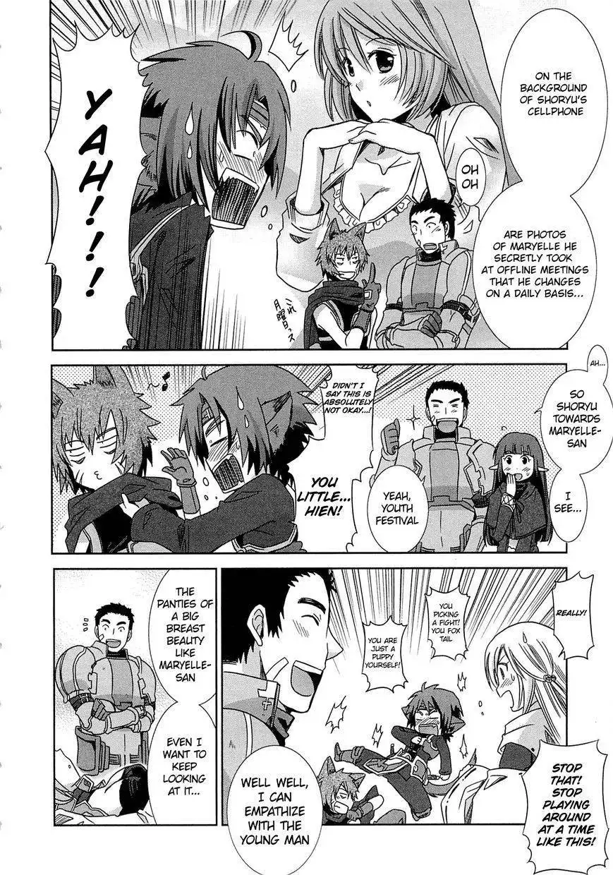 Honey Moon Logs - Log Horizon Chapter 2 30